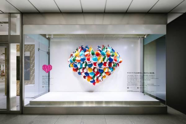 京阪沿線3つのモールで「DREAMY CHRISTMAS 2022」がスタート！サステナブル装飾を使用したエシカルなクリスマス