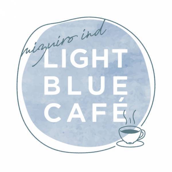 ファッションブランド『mizuiro ind』によるオリジナルラジオ番組『mizuiro ind LIGHT BLUE CAFE』(DJ：石井杏奈)FM大阪 11/5(土)20:00～Tokyo fm 11/6(日)08:00～より放送スタート！！