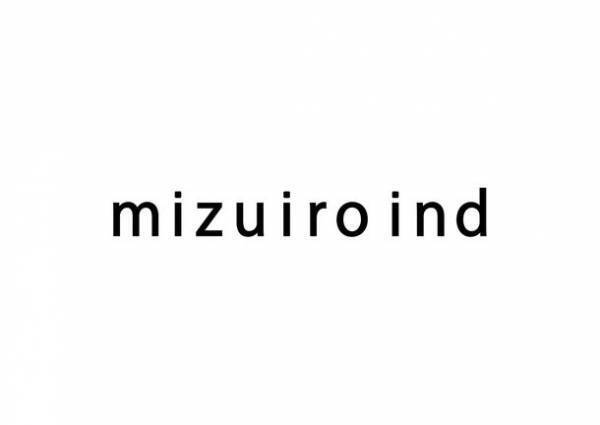 ファッションブランド『mizuiro ind』によるオリジナルラジオ番組『mizuiro ind LIGHT BLUE CAFE』(DJ：石井杏奈)FM大阪 11/5(土)20:00～Tokyo fm 11/6(日)08:00～より放送スタート！！