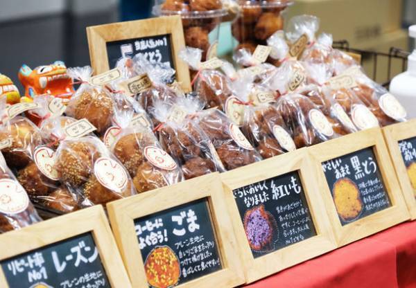 全国1,000人による16,000点以上の手づくり作品が集結！「京都ハンドメイドマルシェ2022」12/10(土)11(日)開催！