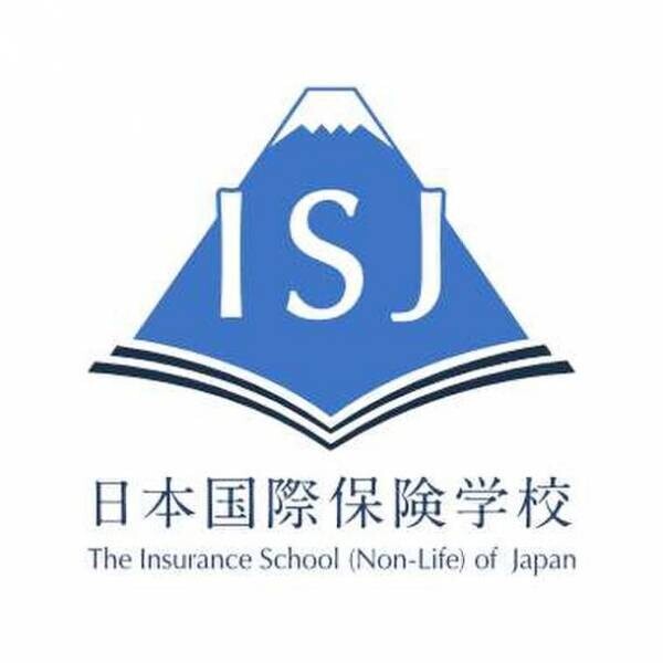 日本国際保険学校(ISJ)50周年記念行事を開催～ 特設ページの開設とともに記念ロゴを作成 ～