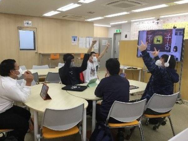 全国の仲間とつながり、絆を深めるWITHUS DAIICHICUP＜オンライン文化祭＞を開催！日時：2022年11月21日　10:30～15:45