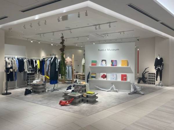 プロダクトデザイナー 寺内 ユミのアートブックが第25回日本自費出版文化賞で“大賞”を受賞　記念イベントを開催！