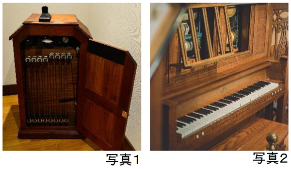 クリスマスイベント「森の音ワンダークリスマス2022」2022年11月25日（金）～12月25日（日）「森の音アート＆クラフトマルシェ」出展者発表!