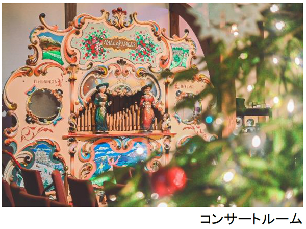 クリスマスイベント「森の音ワンダークリスマス2022」2022年11月25日（金）～12月25日（日）「森の音アート＆クラフトマルシェ」出展者発表!