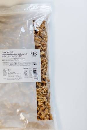 オーガニック食材卸アルファフードスタッフが原材料を提供する、VEGANフルーツオートミールから新フレーバーが「Makuake」で2022年11月2日より先行販売開始！