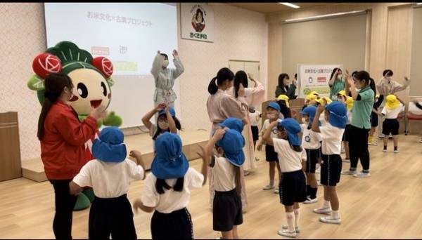 四天王寺大学と、幸南食糧株式会社が連携して世界遺産の古墳と、お米文化をPR