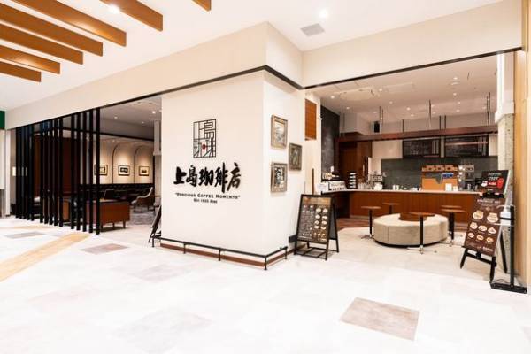 回廊でつなげた2つの異なる空間で過ごす、くつろぎの珈琲店『上島珈琲店 SOCOLA塚口店』11月2日(水)オープン！