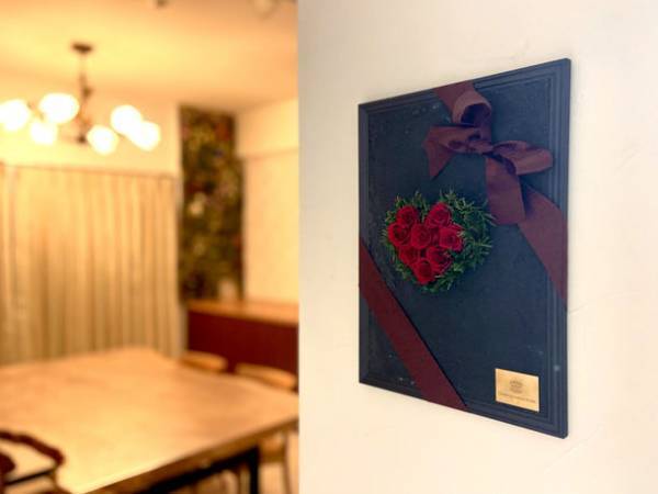 《産業廃棄物にもなりうる籾殻をアップサイクル》【籾殻炭の力を活用】フラワーデザイナーが手掛ける美しいインテリア炭消臭剤　Makuakeにて目標金額130％初日達成