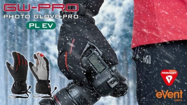 ハイエンドカメラバッグ「GW-PRO」シリーズより、優れた断熱素材を採用した高性能カメラマン用グローブ3種（3サイズ各2色）18製品が新発売！