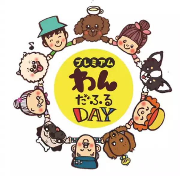 ＜キューズモール4施設　合計186店舗が参加＞オトクに買い物ができる「BLACK FRIDAY」開催