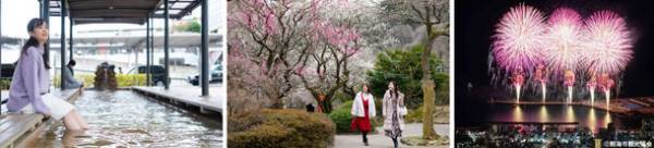 約2年半ぶりの日台往来再開！旅行需要が加速する台湾の「2022台北国際旅行博」で旅行商品の予約販売など熱海市のブースをプロデュース