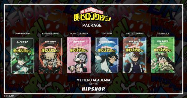 PLUS ULTRA！アンダーウェアブランド【HIPSHOP(ヒップショップ)】が、TVアニメ『僕のヒーローアカデミア』とコラボレーション！オリジナルデザインアンダーウェアを11月4日(金)に先行予約開始！「プレミアムバンダイ」でも発売決定！