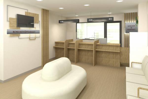 フレスト松井山手店 北棟(テナント棟)が11月25日(金)にリニューアルオープン