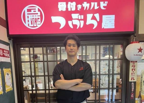 元プロサッカー選手がもてなす究極の骨付きカルビ！名古屋市千種駅前で大流行中のお店が、忘年会シーズンに向けてキャンペーン始動！