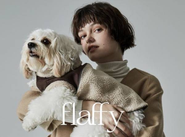 コレクションブランド出身者達が手がける犬服ブランド「Maison flaffy」誕生！MIDWESTでブランドリリースイベントも開催