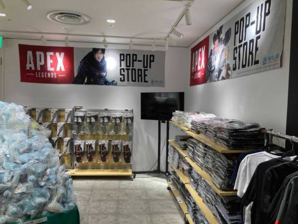 中国地方初上陸！大人気ゲーム「Apex Legends(TM)」期間限定POP-UP STOREが広島で開催！