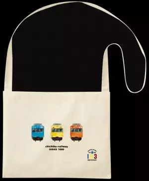 秩父鉄道創立123周年記念　全37駅をセットした入場券を11月8日(火)に販売開始　～11月23日(水・祝)にサコッシュとメモクリップを販売開始～