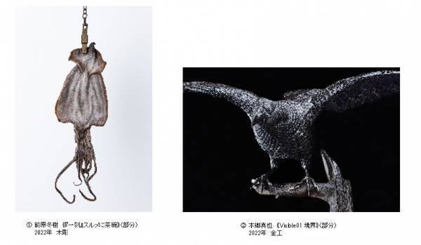 あべのハルカス美術館　展覧会「超絶技巧、未来へ！」、「安野光雅展」開催決定！