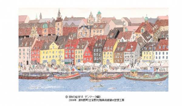 あべのハルカス美術館　展覧会「超絶技巧、未来へ！」、「安野光雅展」開催決定！