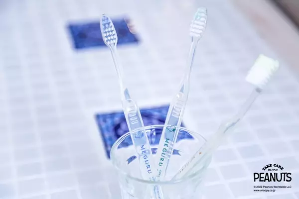 柄が100％生分解するサステナブルなスヌーピーの歯ブラシが11月14日発売