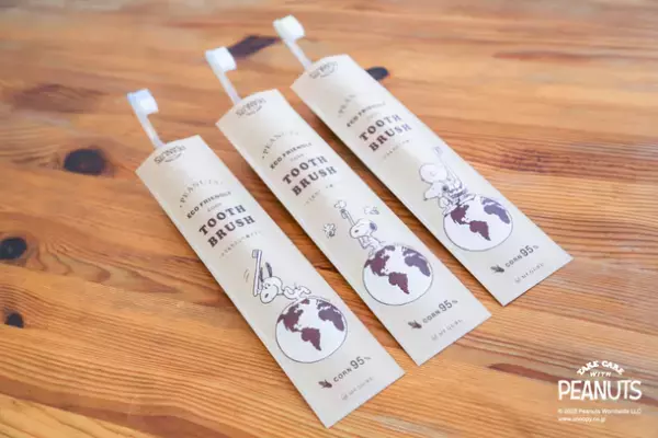 柄が100％生分解するサステナブルなスヌーピーの歯ブラシが11月14日発売