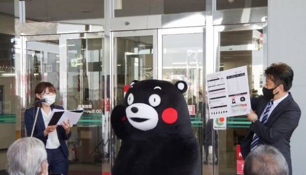 医療法人桜十字「メディメッセ桜十字」・くまモン(熊本県)コラボ企画「くまモンの健康診断結果報告書」で生活習慣改善をけん引！