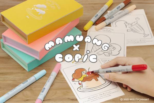 コピックとマムアンちゃんがコラボ！限定セットを日本最大級の文具の祭典「文具女子博2022」で販売