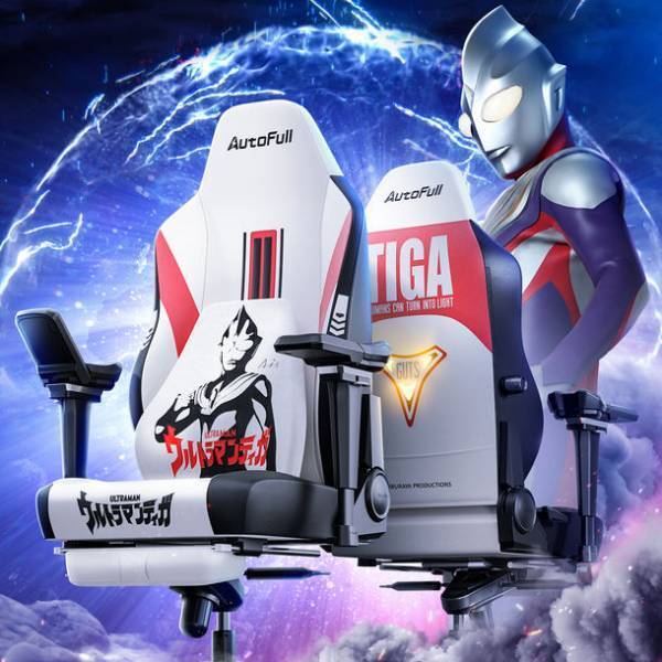 AutoFullウルトラマンコラボゲーミングチェアが日本で初登場！より多くの特典はブラックフライデーを楽しみしてください！次元を超えて強く手を携え、心の中の愛を追い求める。