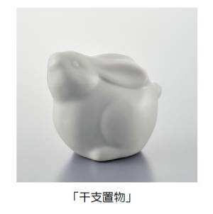 阪神沿線発の「伊勢神宮初詣割引きっぷ」と「阪神・近鉄新春1dayチケット」を発売！