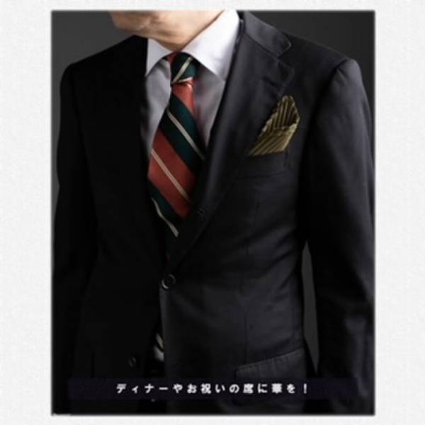 日本初※！洗ってもプリーツ加工が取れないポケットチーフ！？オザキプリーツから特許技術を使ったポケットチーフ「ポケットプリーツ」全5色を発売