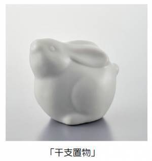 阪神沿線発の「伊勢神宮初詣割引きっぷ」と「阪神・近鉄新春1dayチケット」を発売！～阪神・近鉄沿線の初詣・初旅を便利にお得にお楽しみいただけます！～