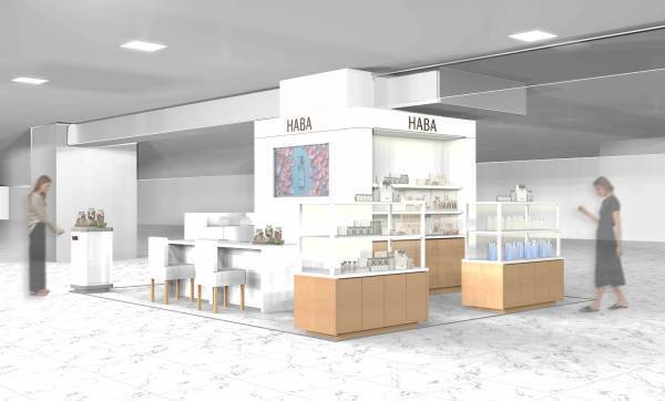 2022年11月4日（金）『ショップハーバー さくら野百貨店 青森本店』オープン