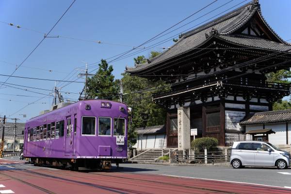 西日本ＪＲバス×嵐電 コラボ企画「嵐山＆三尾を巡ろう！！スタンプラリー」