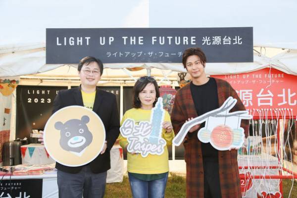 11月2日～6日「2022佐賀インターナショナルバルーンフェスタ」　3年ぶりの有観客開催、特別ゲストに速水もこみちさんが登場！