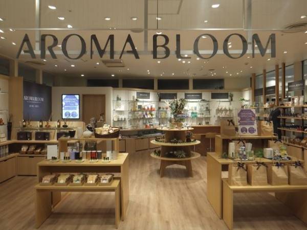 お悩み解決型アロマ専門店「アロマブルーム」　神奈川のららぽーと海老名に11月17日 新店舗オープン