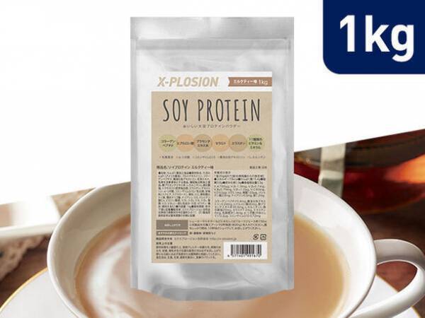 エクスプロージョンが22種類の美容成分を配合した“毎日の美健康”を目指す「ソイプロテイン」を販売開始
