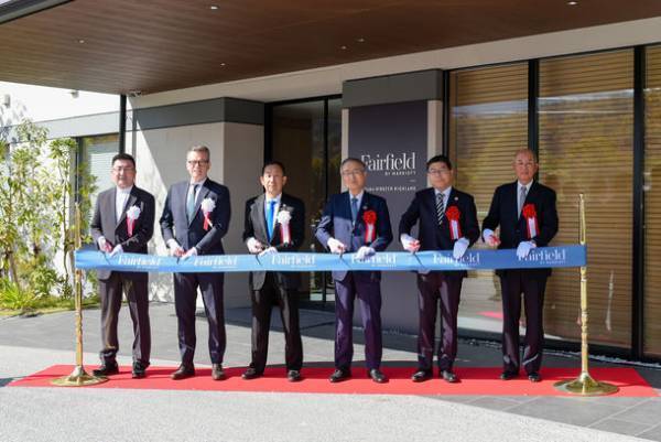 中国地方初！地域の知られざる魅力を渡り歩く旅の拠点となるホテル　11月4日開業　「フェアフィールド・バイ・マリオット・岡山蒜山高原」