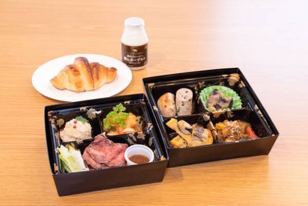 中国地方初！地域の知られざる魅力を渡り歩く旅の拠点となるホテル　11月4日開業　「フェアフィールド・バイ・マリオット・岡山蒜山高原」