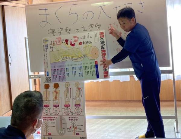 肩・首こりの解消や睡眠の質向上のための『寝にくい枕』　全国の治療家向け、枕の重要性についての講習会を実施