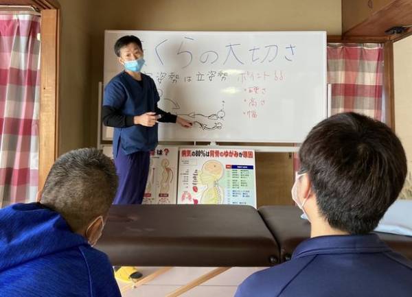 肩・首こりの解消や睡眠の質向上のための『寝にくい枕』　全国の治療家向け、枕の重要性についての講習会を実施