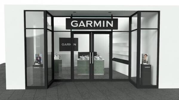 Garminのブランド直営店『ガーミンストア入間』2022年11月10日(木)より期間限定オープン