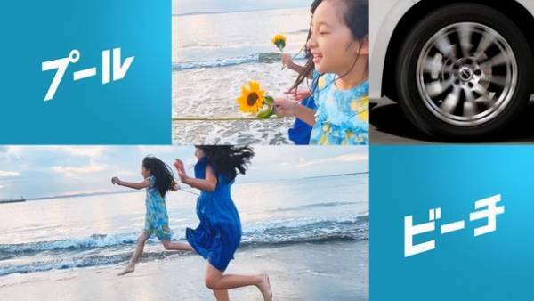 グッドイヤー、オールシーズンタイヤの広告キャンペーンを展開中　新テレビCMを放映開始