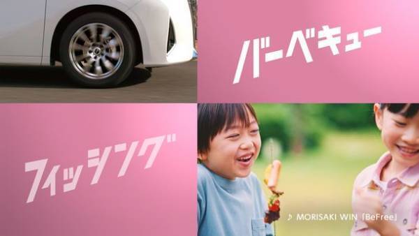 グッドイヤー、オールシーズンタイヤの広告キャンペーンを展開中　新テレビCMを放映開始