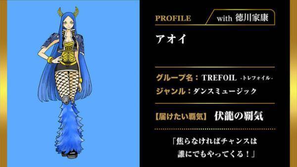 地方創生を見込み、全国の戦国武将をモチーフにした音楽キャラクター『サムライブ・クインダム』を始動！！