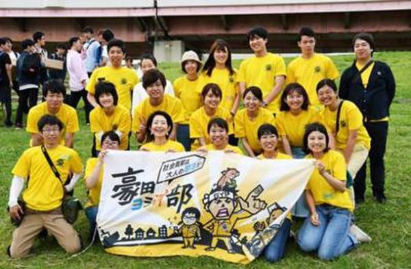 海なし県から海洋プラスチックごみ問題に取り組む『大学対校！ゴミ拾い甲子園 in 埼玉県』11月27日(日)開幕！　参加者大募集！