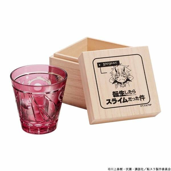 『転生したらスライムだった件』と伝統工芸・江戸切子がコラボした煌びやかな江戸切子グラスに第二弾が登場！ベニマルとディアブロの2種類が新発売