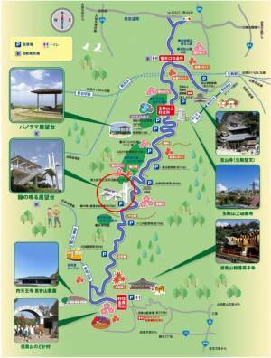 信貴生駒スカイライン「鐘の鳴る展望台」エリアリニューアル