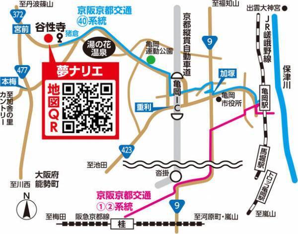 京都・亀岡 冬の人気イベント「京都丹波 夢ナリエ」ききょうの里にて11月23日～12月25日開催！