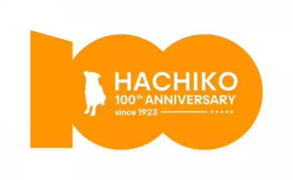 渋谷の観光にweb3時代の新しいエクスペリエンスを創造するための実証実験を開始